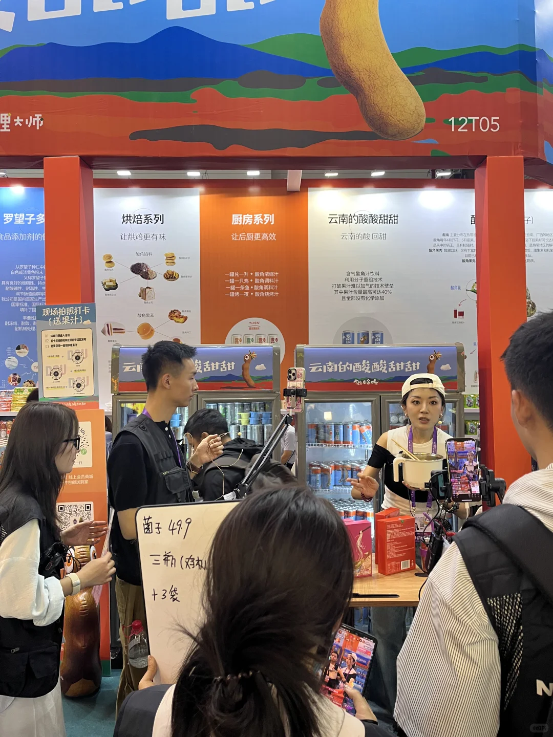 昆明|南博会逛了