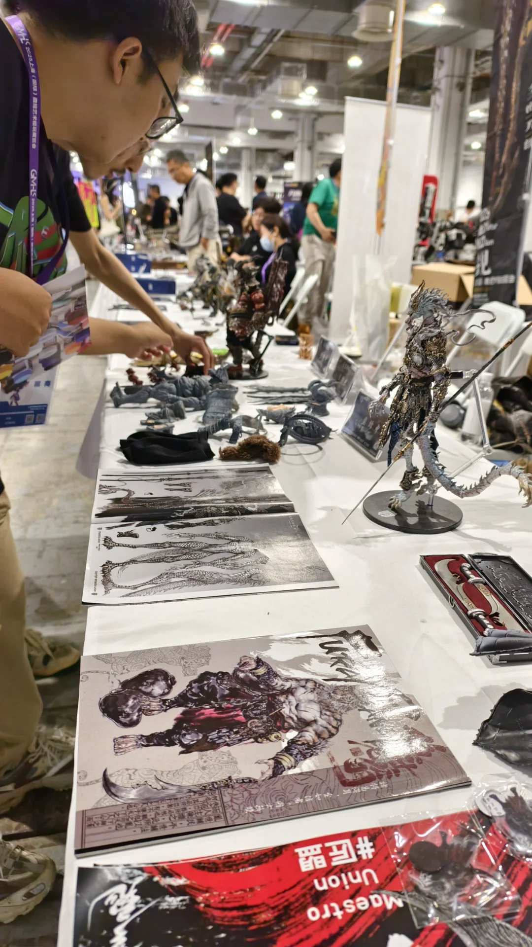 上海微缩艺术模玩展览会 西海龙王