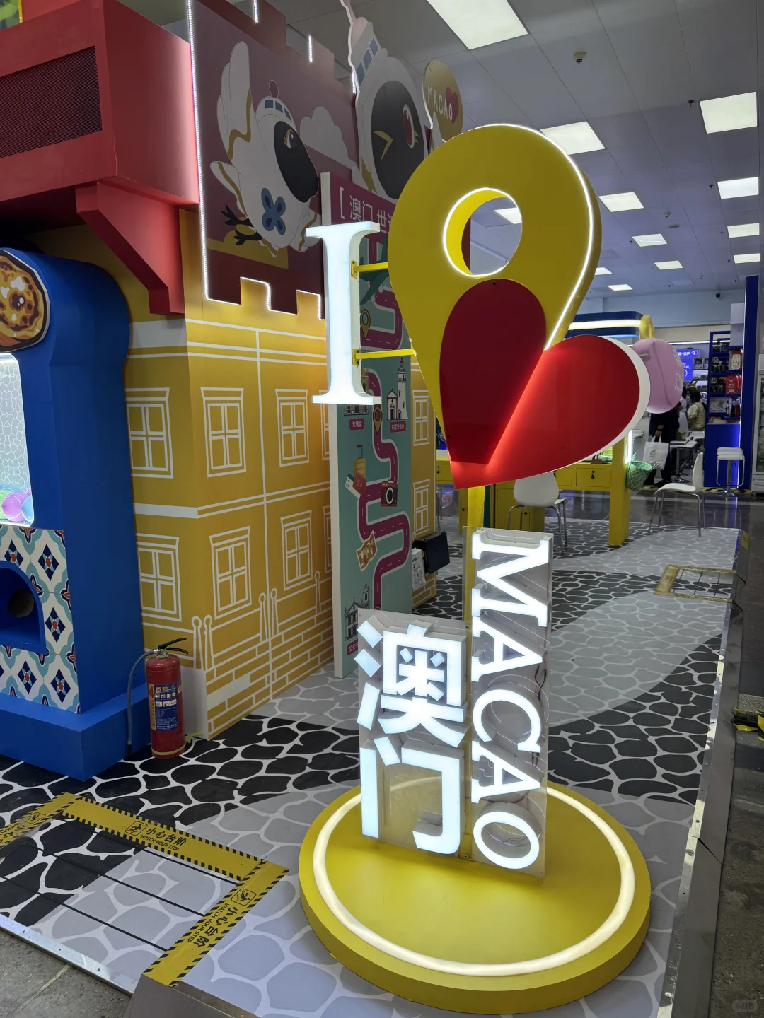 ?2025北京消博会保姆级逛展攻略✅盖章文创