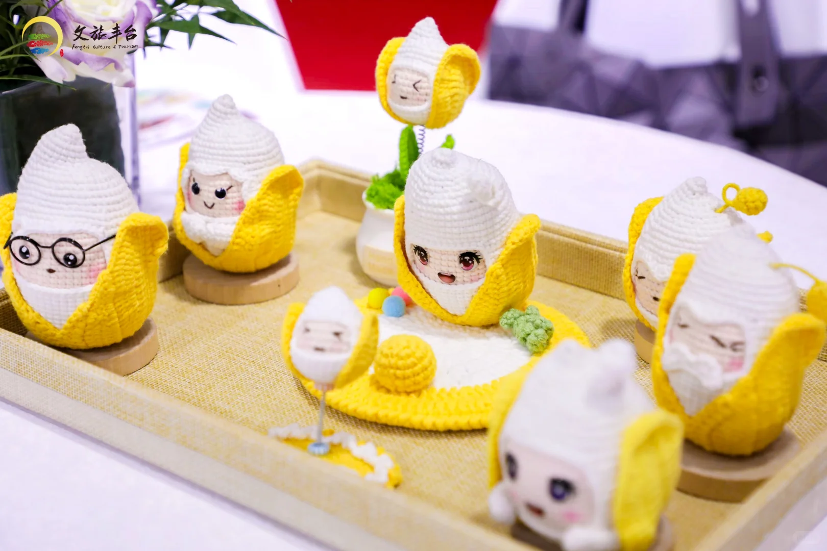 开展啦‼️丰台展区太好逛了~?