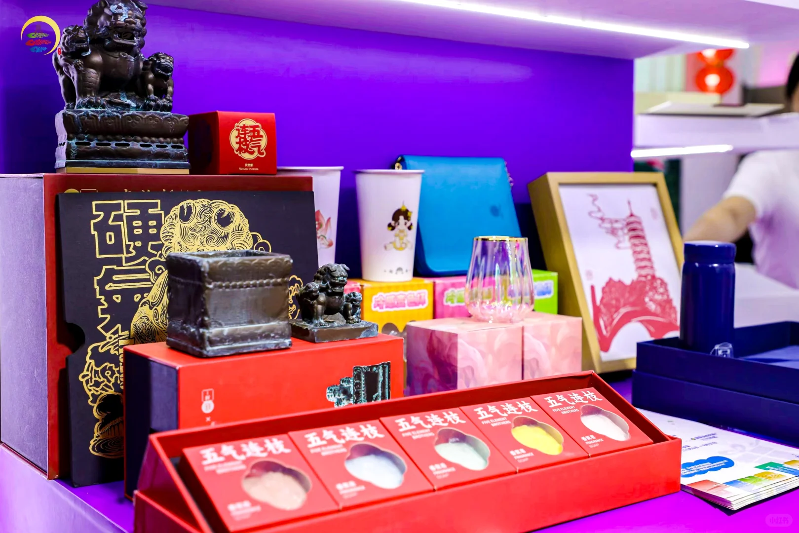 开展啦‼️丰台展区太好逛了~?