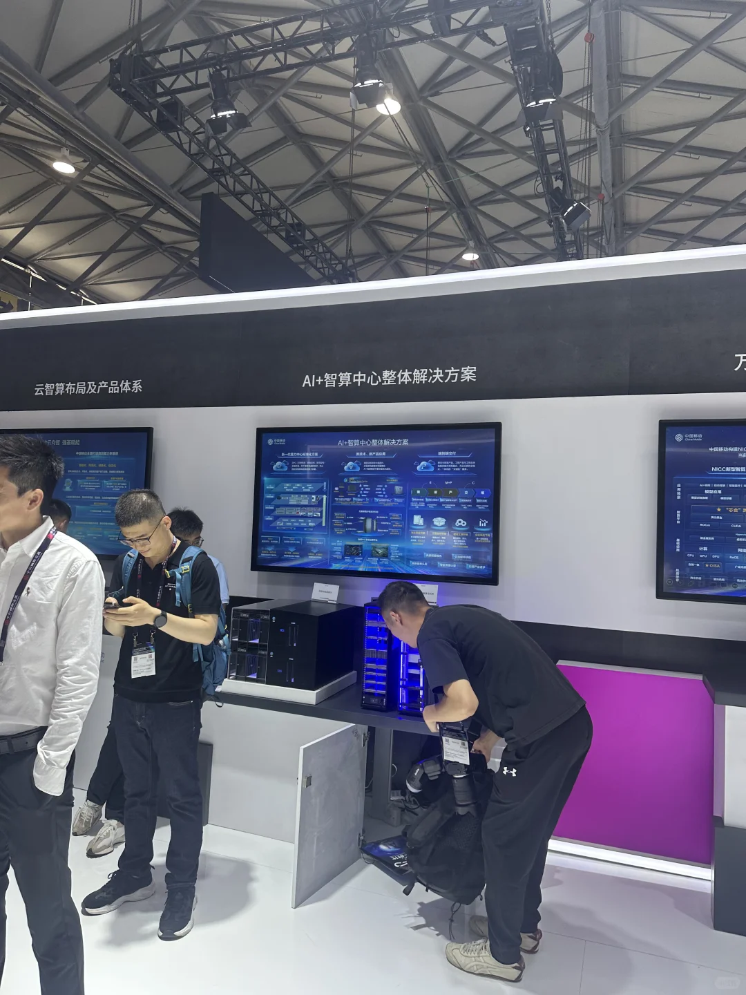 10+裸辞牛马? 科技控必看！上海物联网、科技