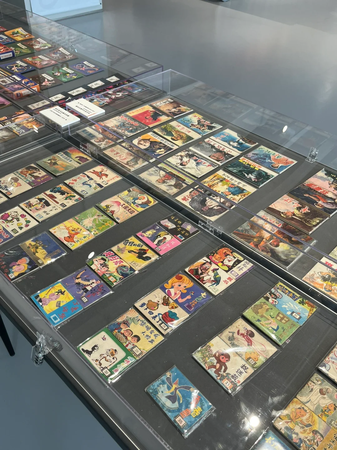 8090的回忆，在庄里看了一场气血很足的展览！