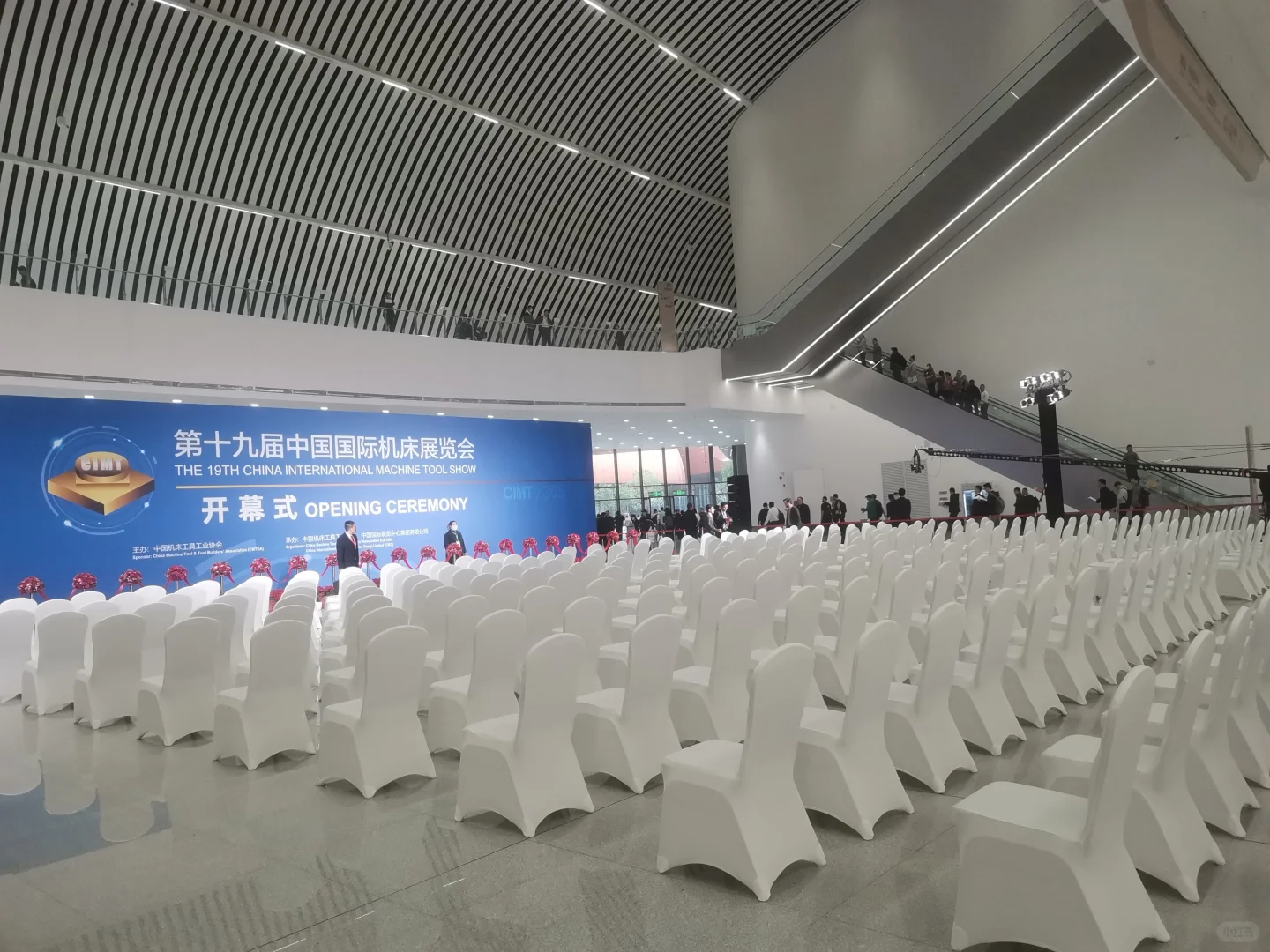 2025 北京CIMIT