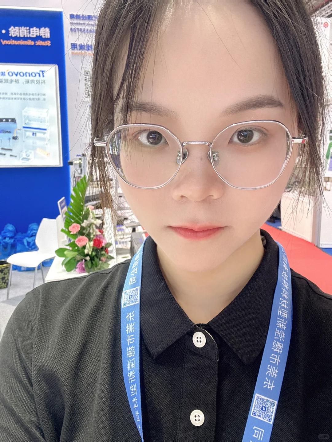 参加上海胶带与薄膜展览会的第二天