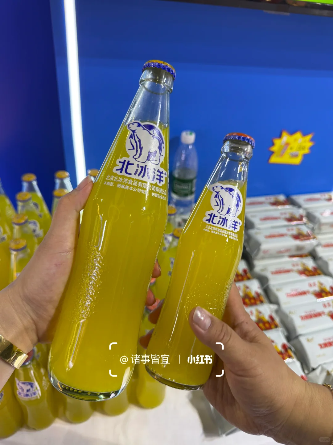 ?2025北京消博会保姆级逛展攻略✅盖章文创