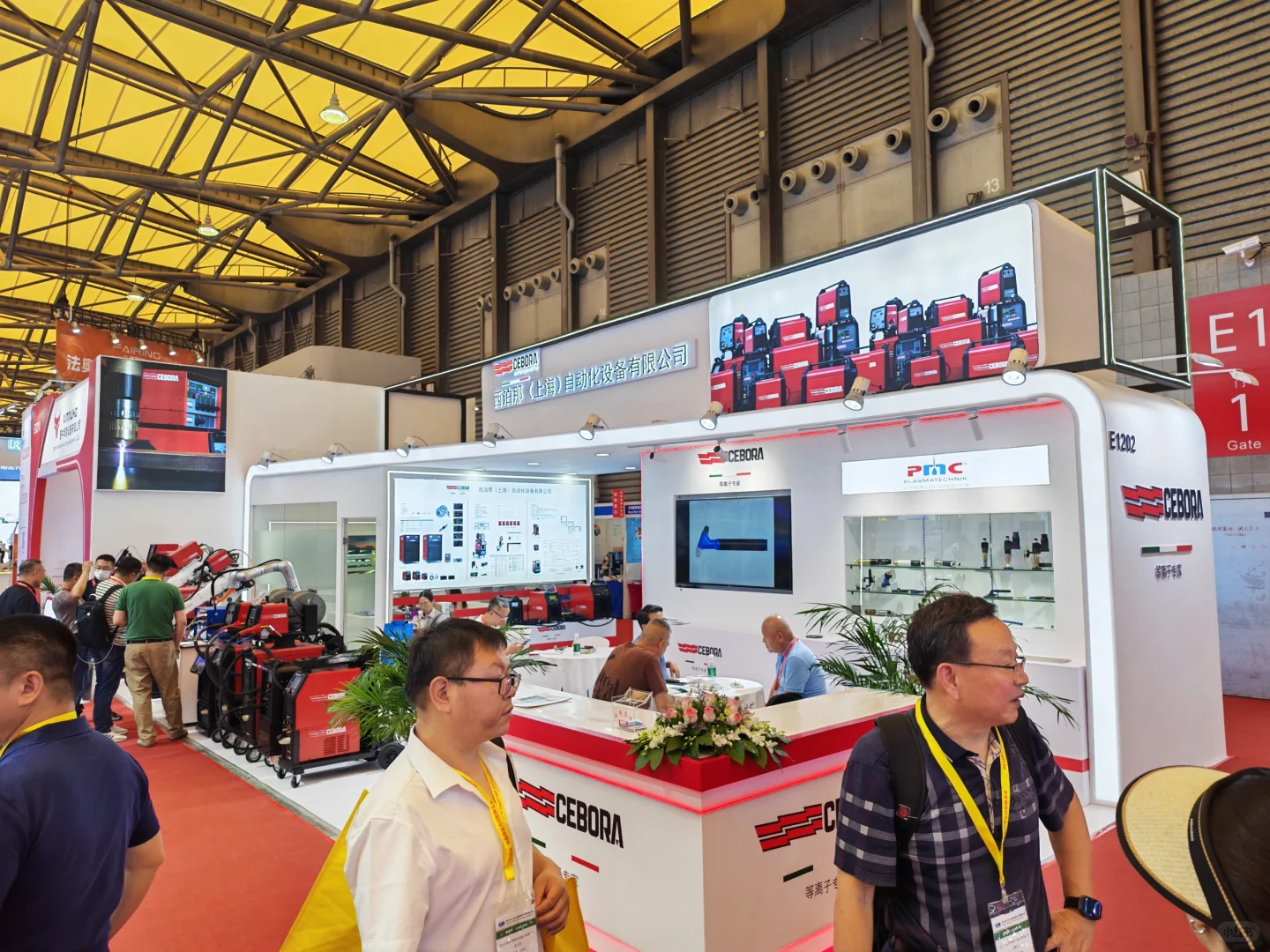 2025埃森工业激光馆新亮相～新国际现场实拍