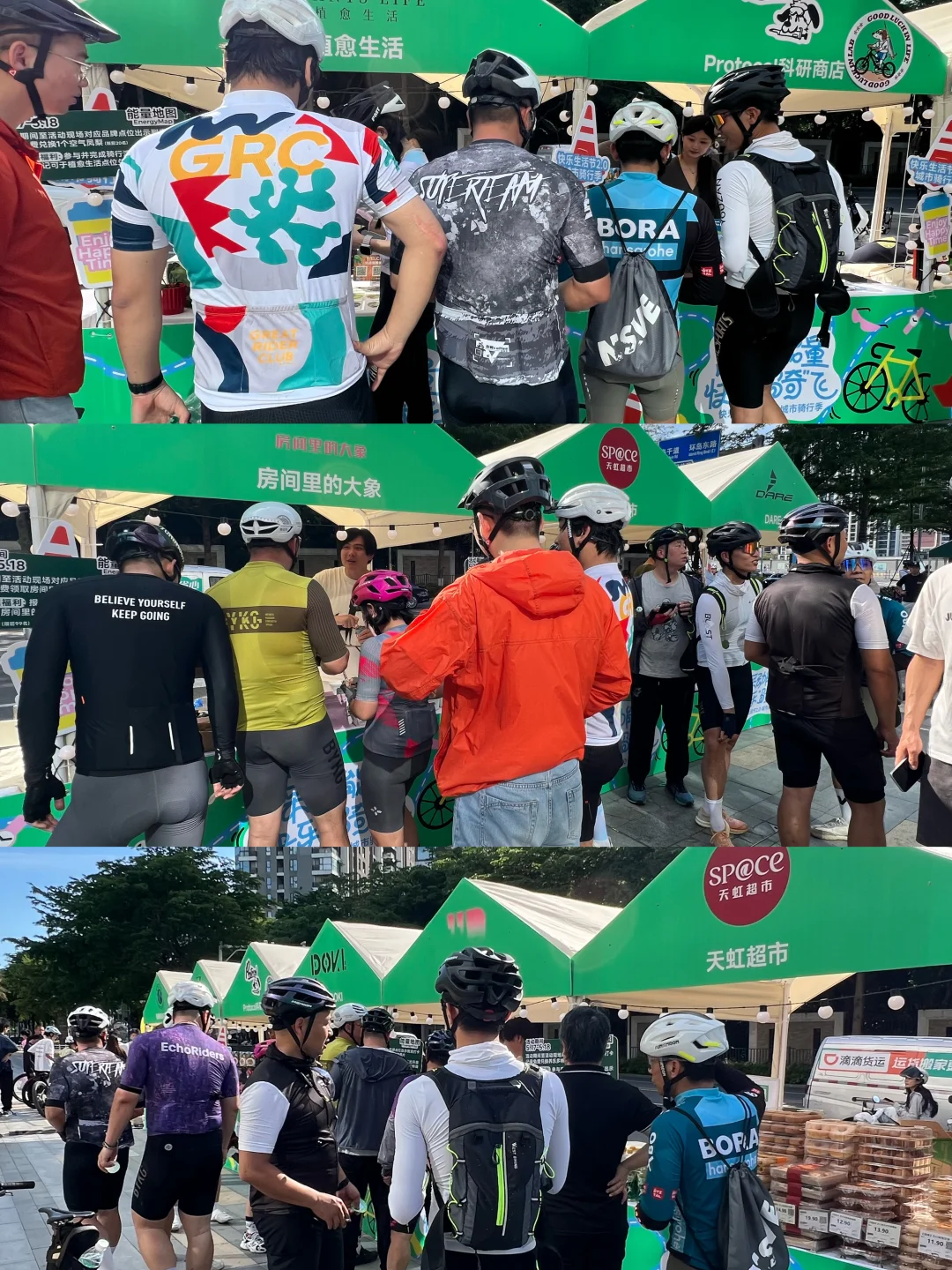 卧槽！！厦门这个商场是出什么大事了？？？！！！！