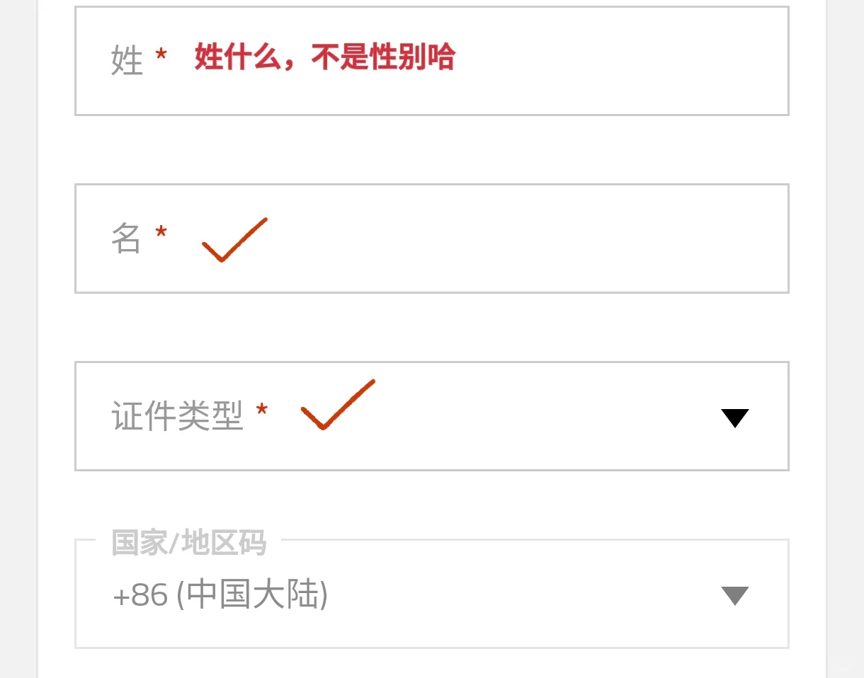大学生如何参加中国烘焙展？