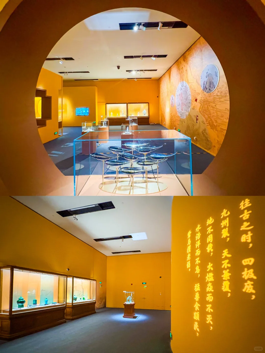 “琉光璃彩——淄博琉璃艺术展”开幕