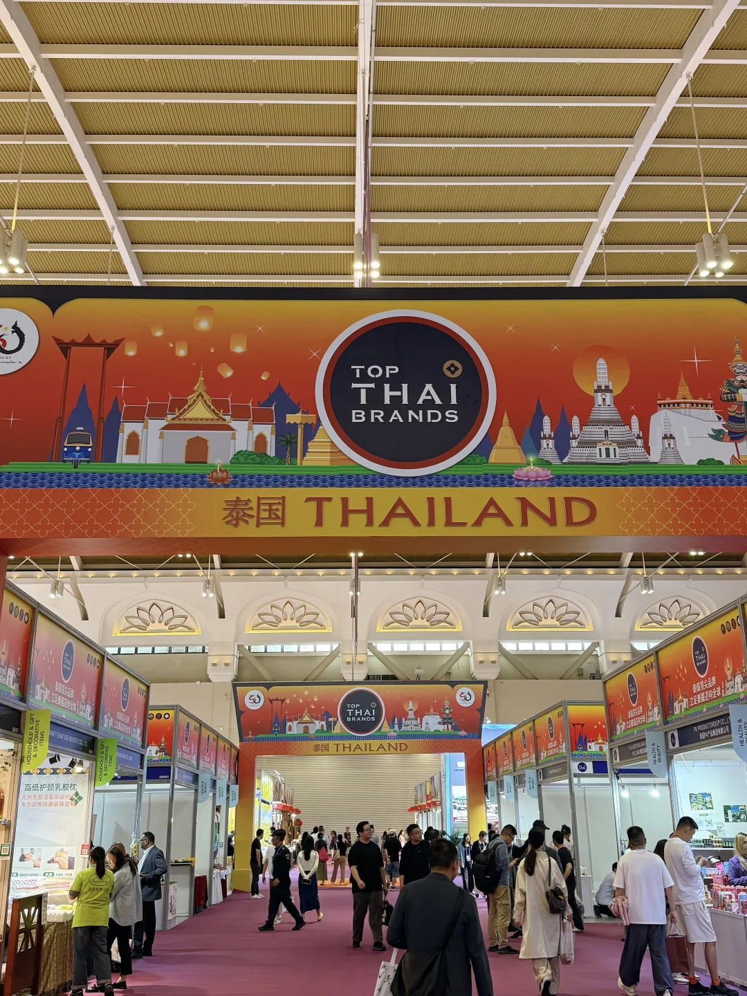 ?昆明南博会第一天!好玩好逛好好买呀!