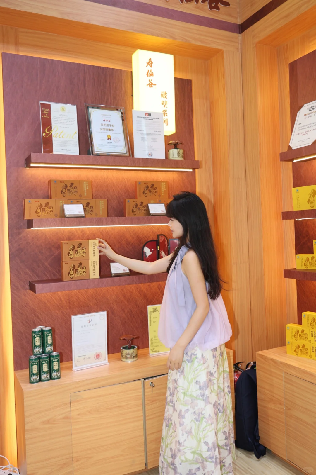 深圳中医药展撞大运！养生人又挖到宝了