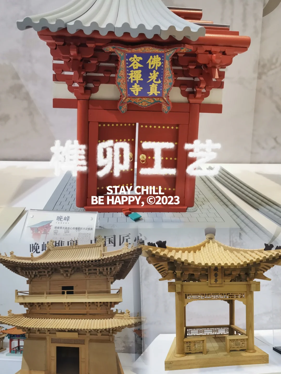 第四届国际文化博览会真的太太太太赞了