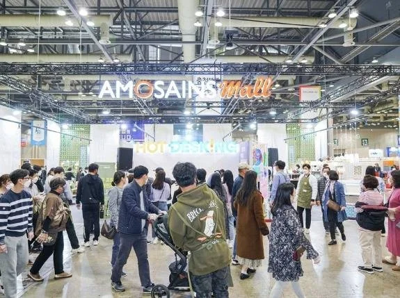 2025韩国家具及木工机械展 KOFU