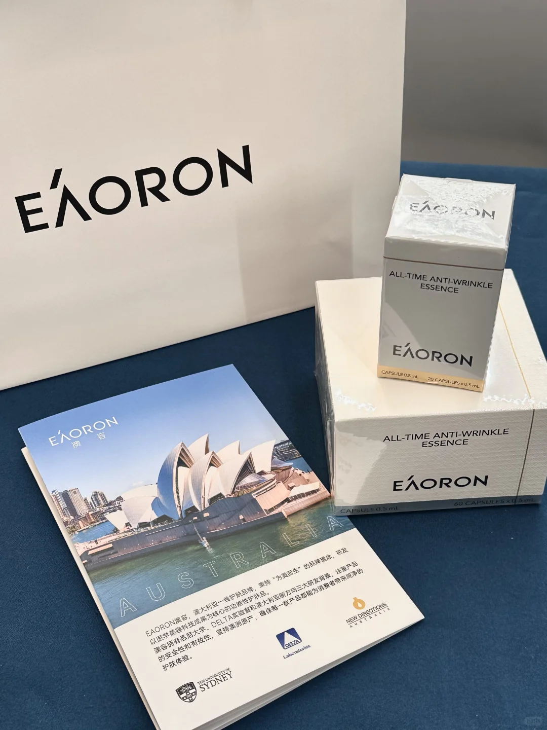 创新她力量 EAORON为美而生✨