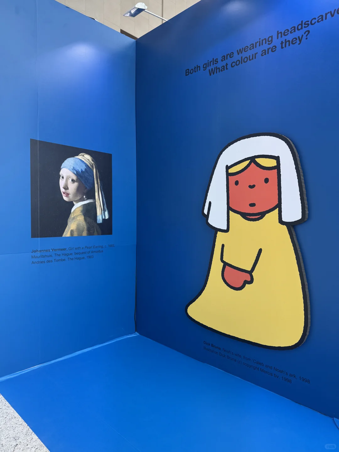 在北京国际书展打卡米菲了！