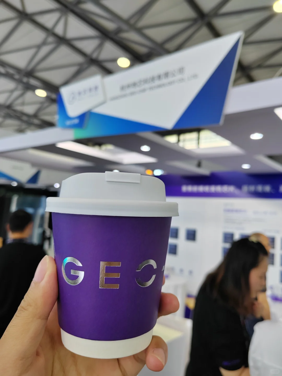 新国际博览中心｜MWC展2小时交作业啦