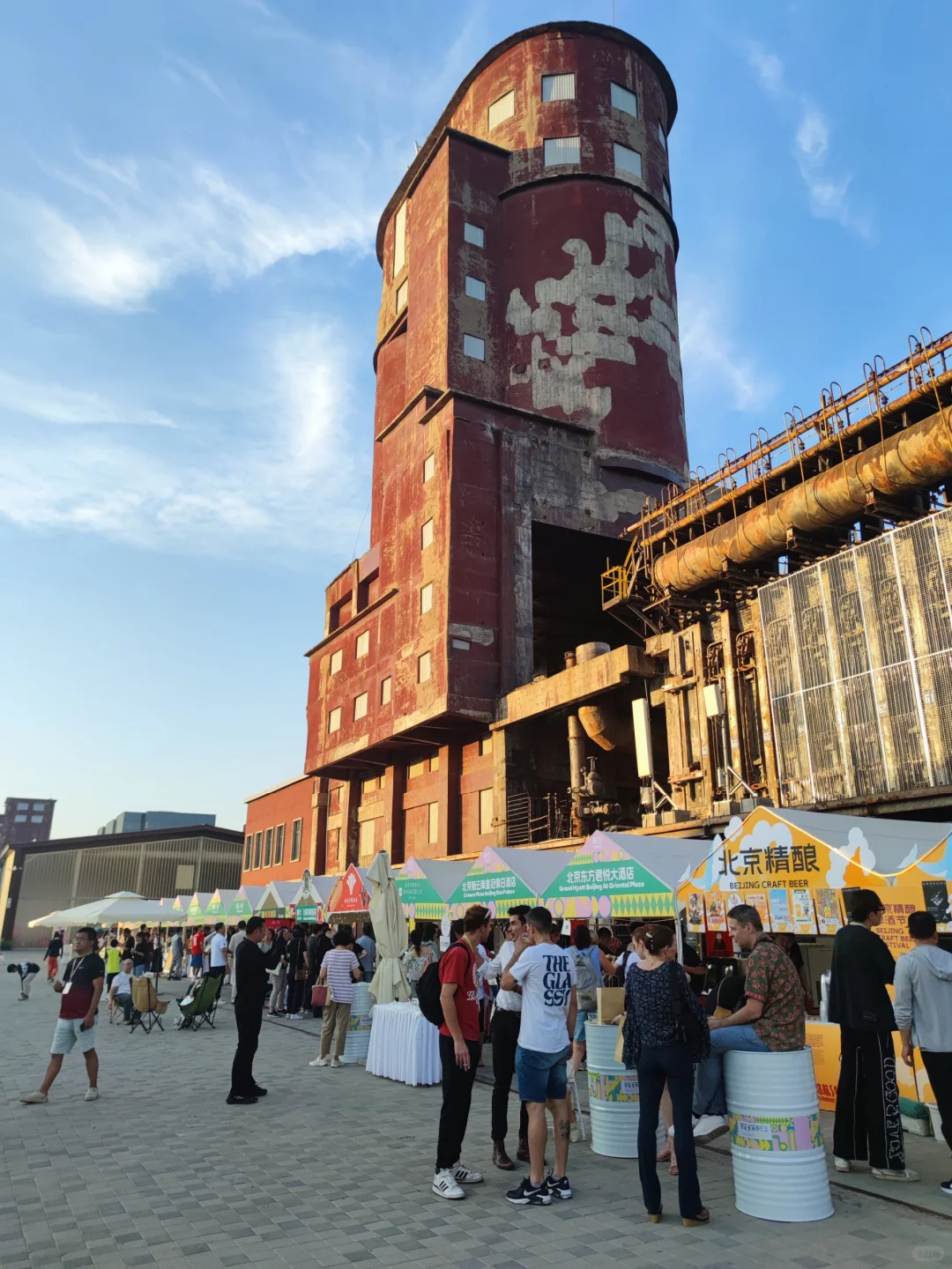 第四届中国-中东欧国家文化艺术嘉年华