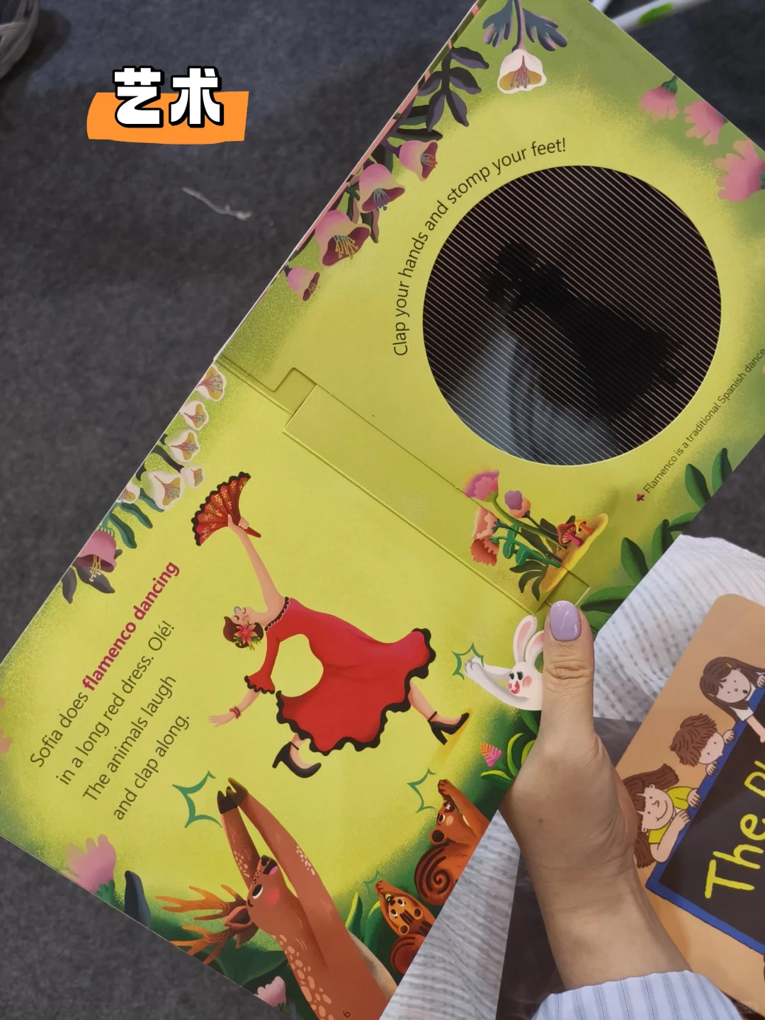 混迹BIBF童书馆两天，深度体验的盖世好书！