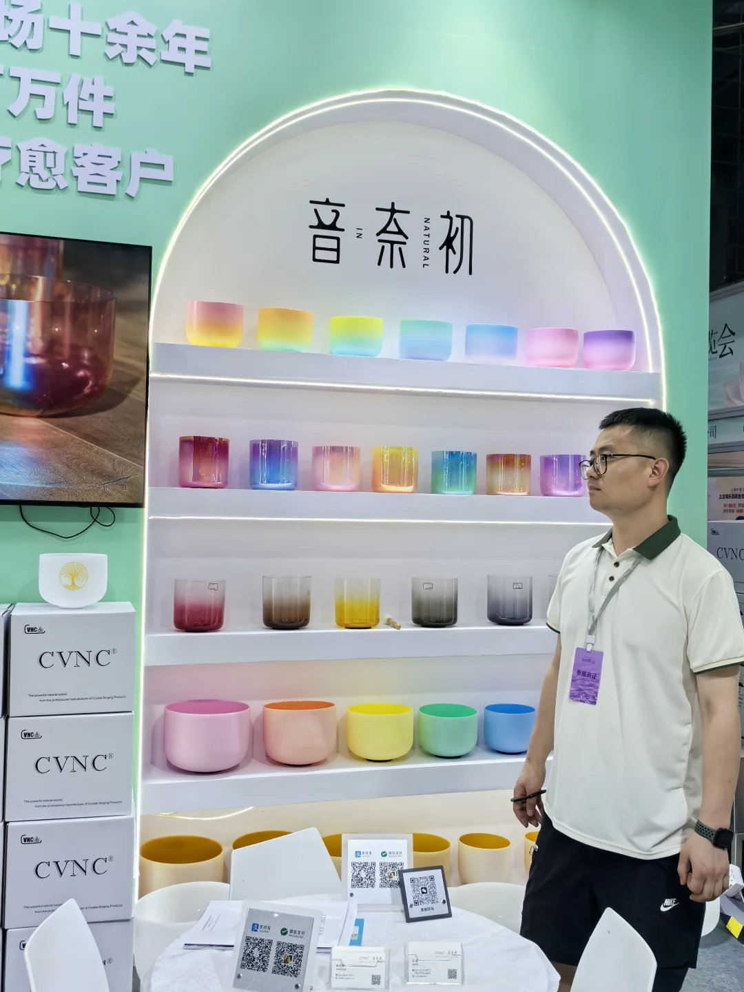 领票倒计时!✨国际疗愈博览会在深圳