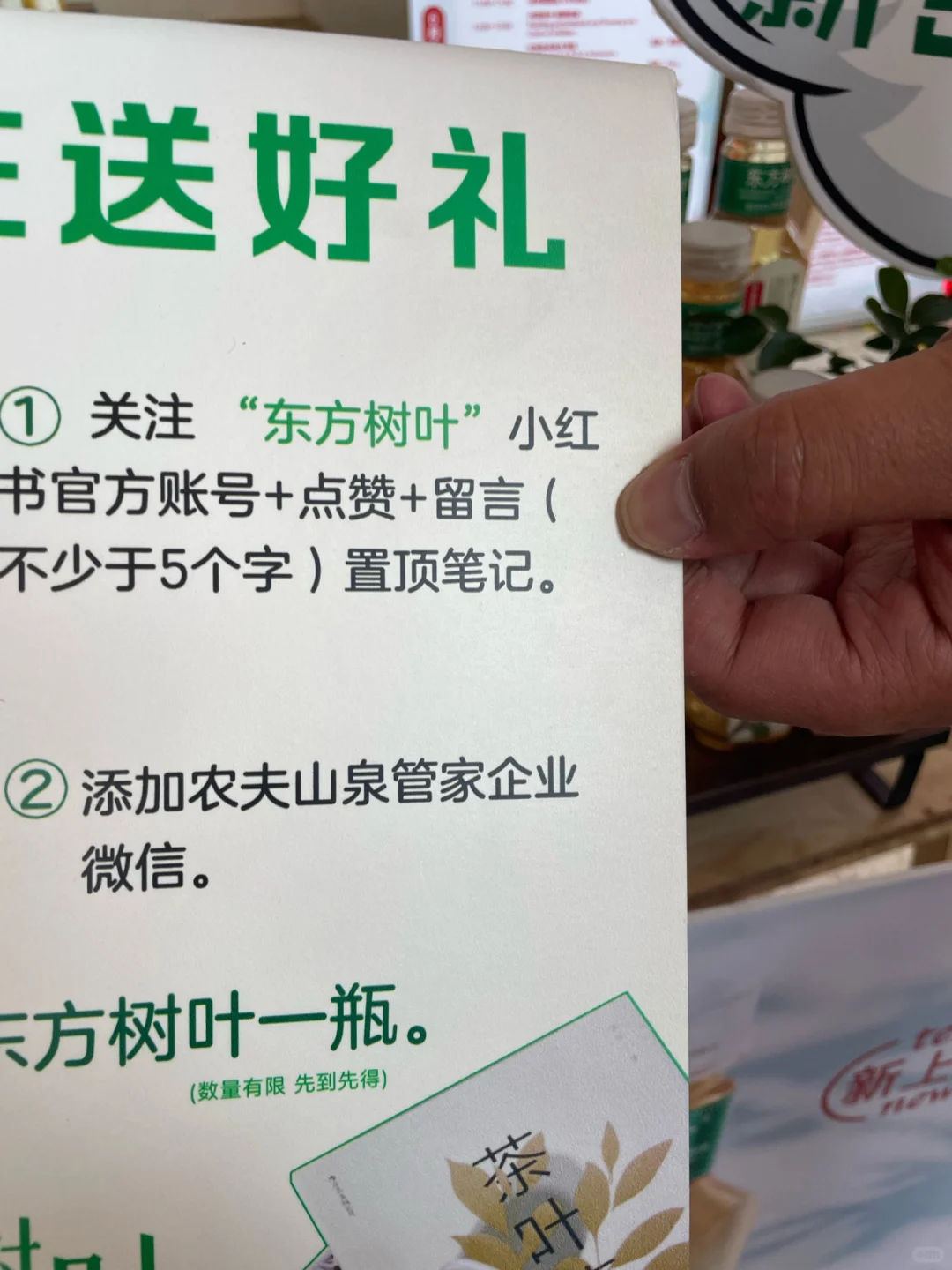 十年一次不落逛展的最强攻略！说人话版！