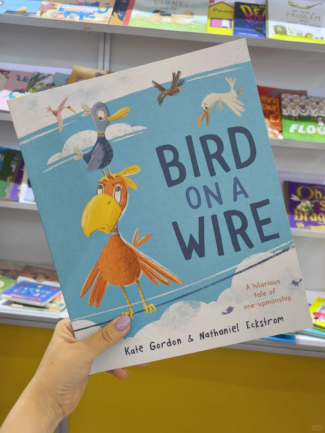 混迹BIBF童书馆两天，深度体验的盖世好书！