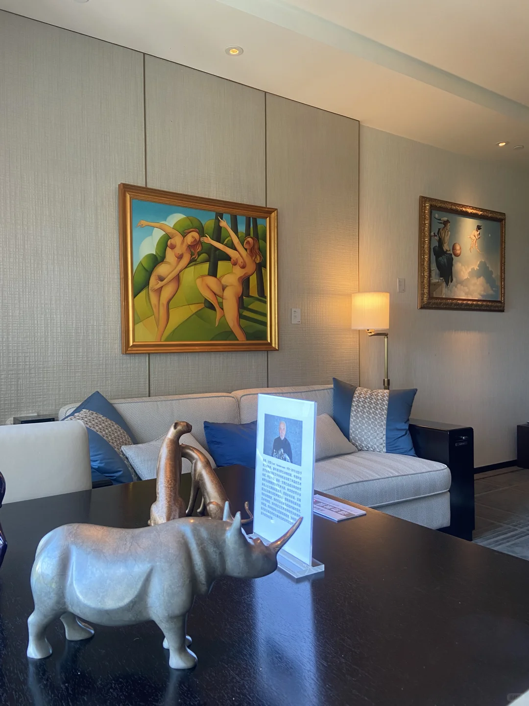 高奢酒店plus艺术博览会