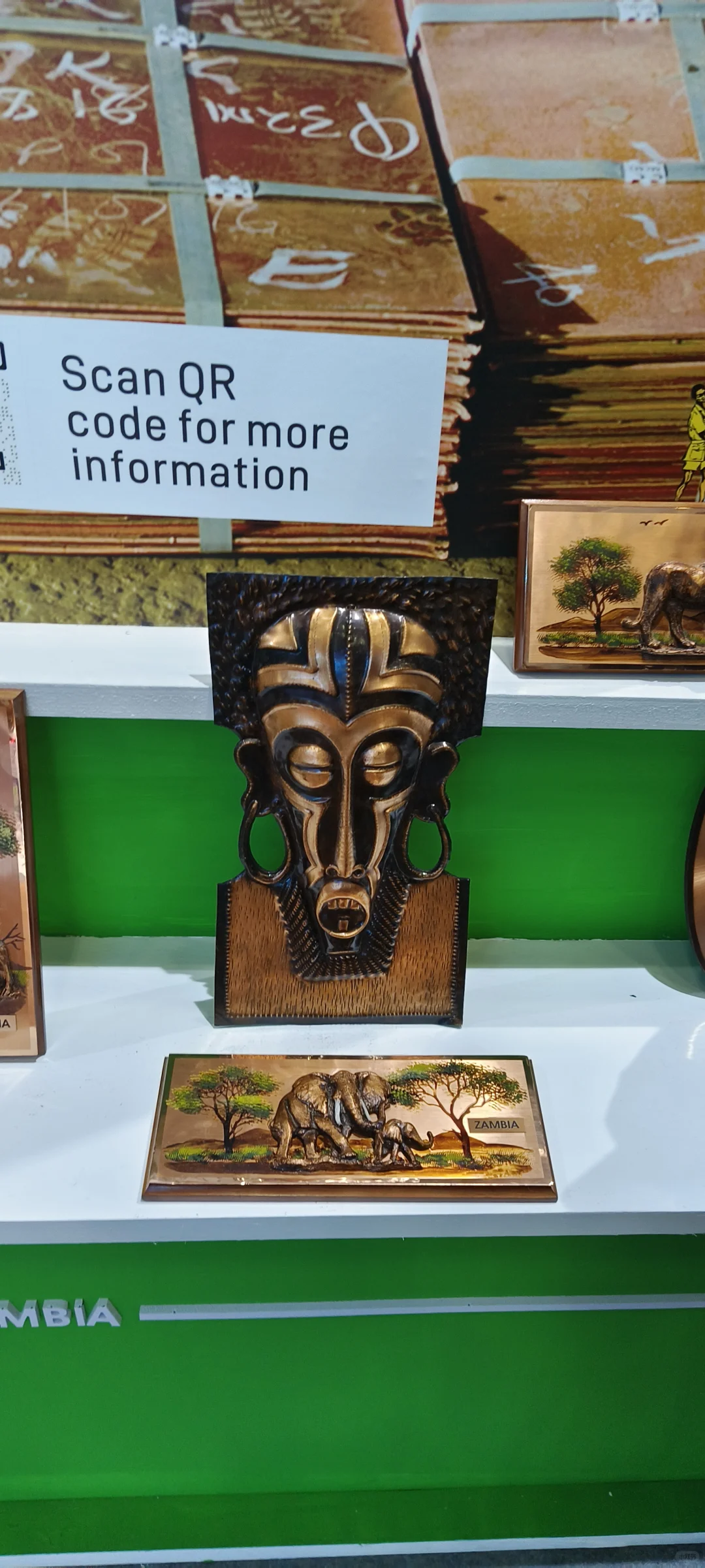 中非经贸博览会打卡记录