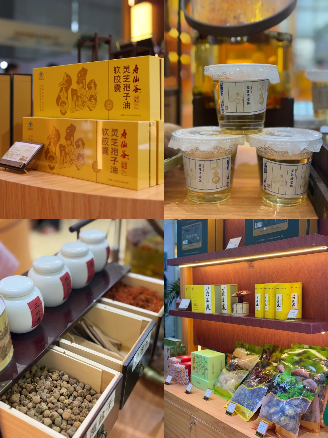 深圳中医药展撞大运！养生人又挖到宝了