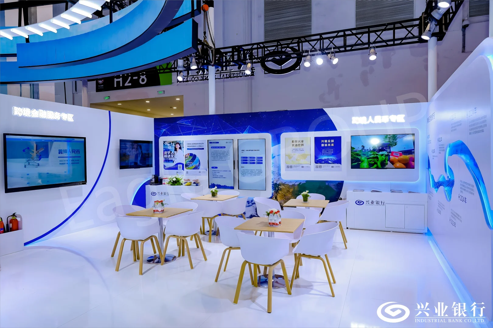 2025中国国际金融展