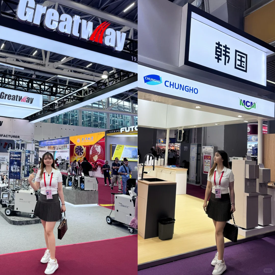 太感慨了,第一次以嘉宾身份受邀参加广交会!