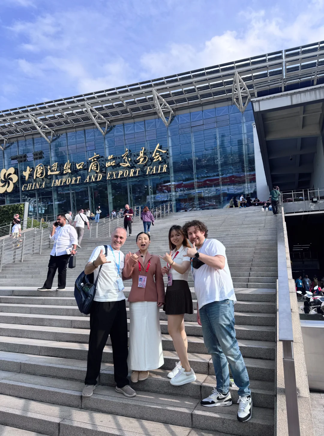 太感慨了,第一次以嘉宾身份受邀参加广交会!