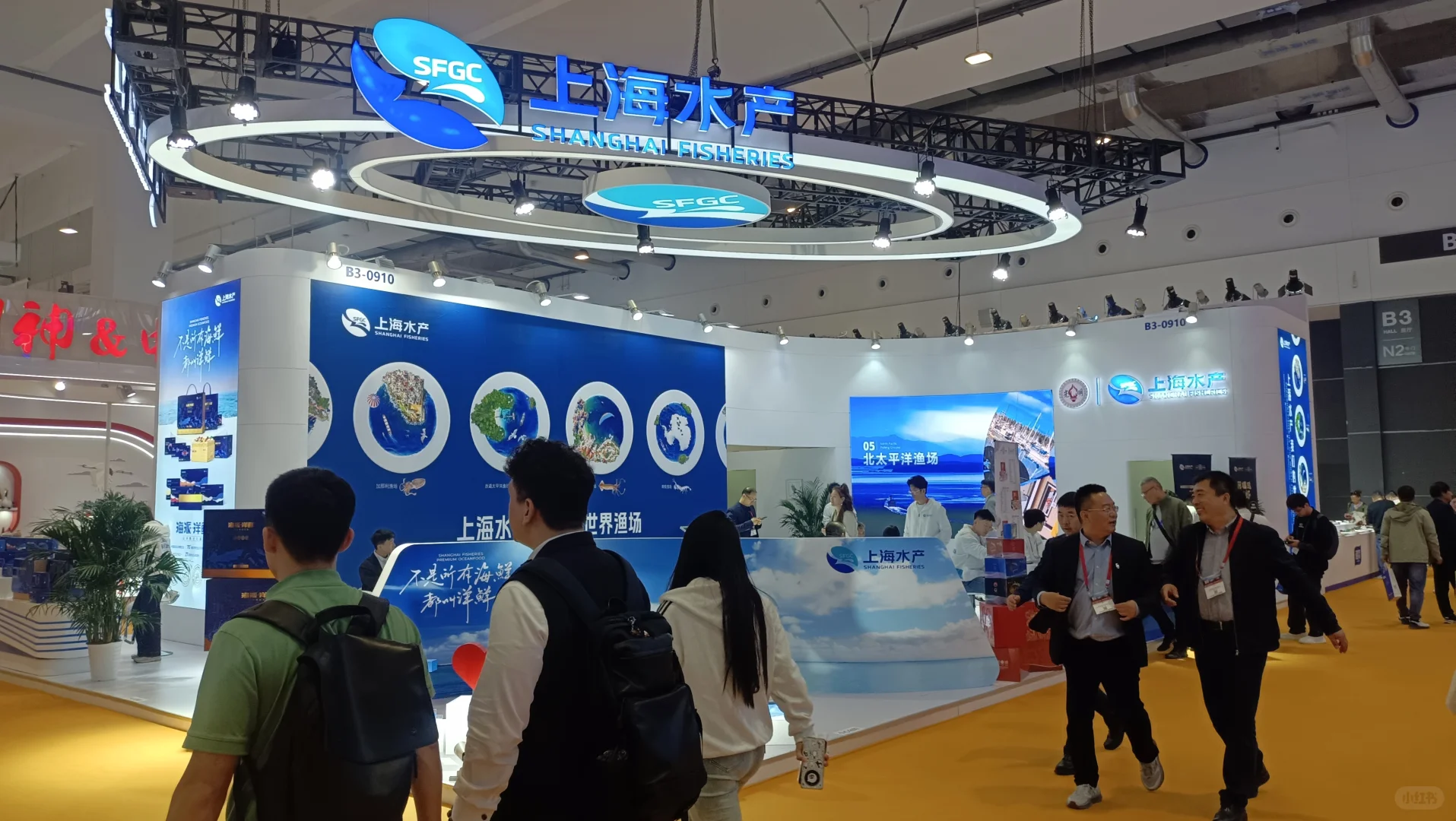 [海豚R]渔博会案例赏析-海洋风max的展台