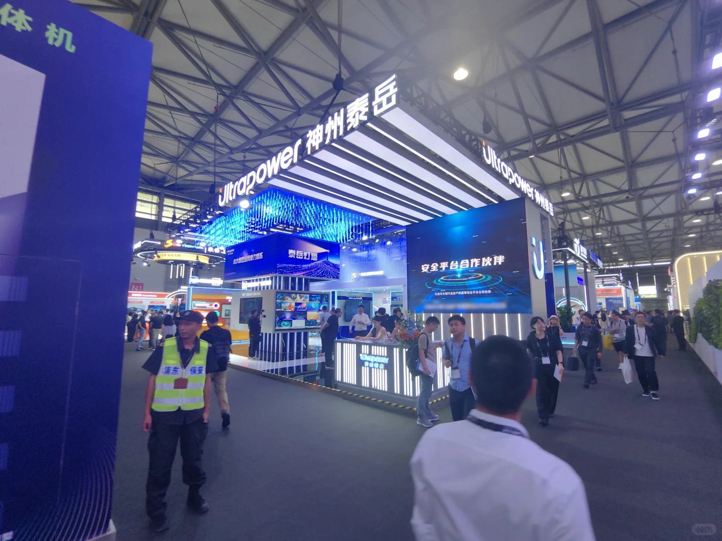 MWC物联网惊讶到我了