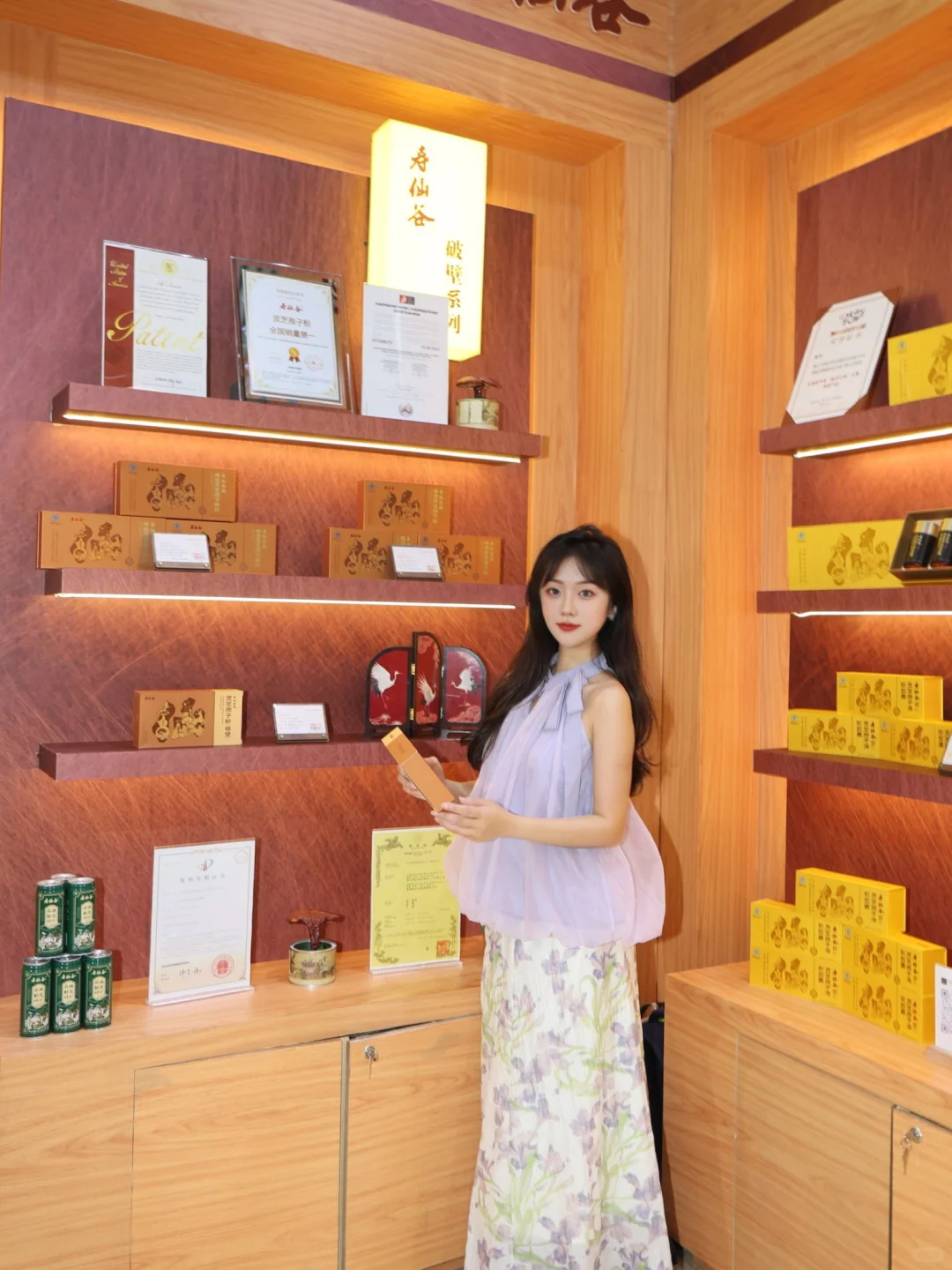 深圳中医药展撞大运！养生人又挖到宝了