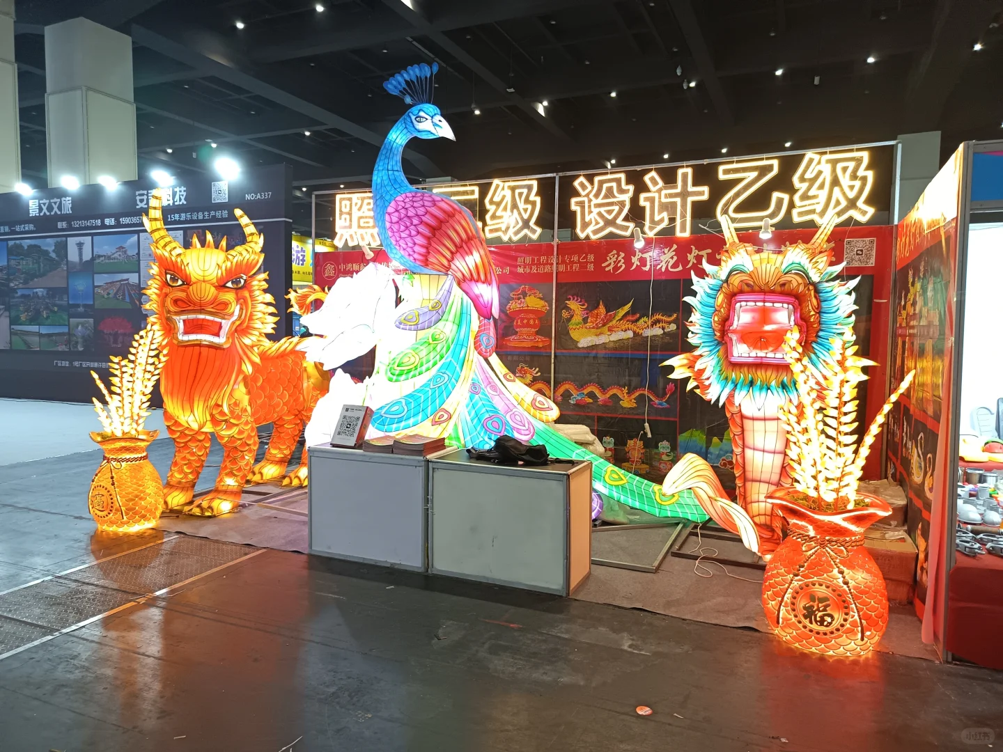 2025中国（中部）文旅产业博览会