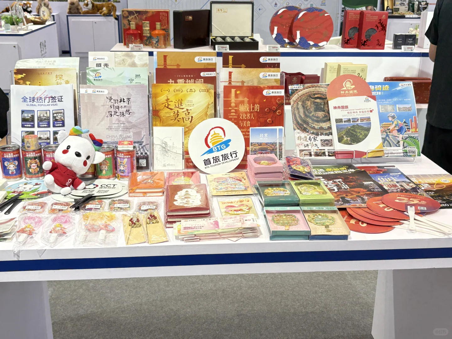 廊坊会展，邂逅全球特色好物