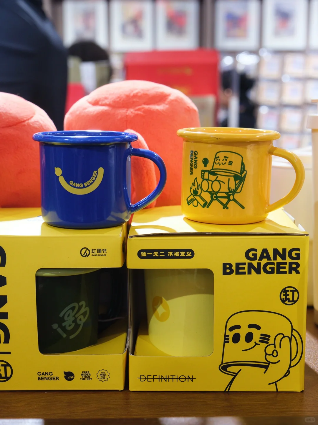 一年一度消博会｜体验来北京儿时记忆