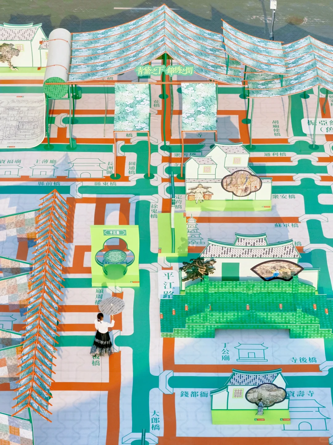 在苏州?近期看过zui震撼的免费新展！！！！！！！