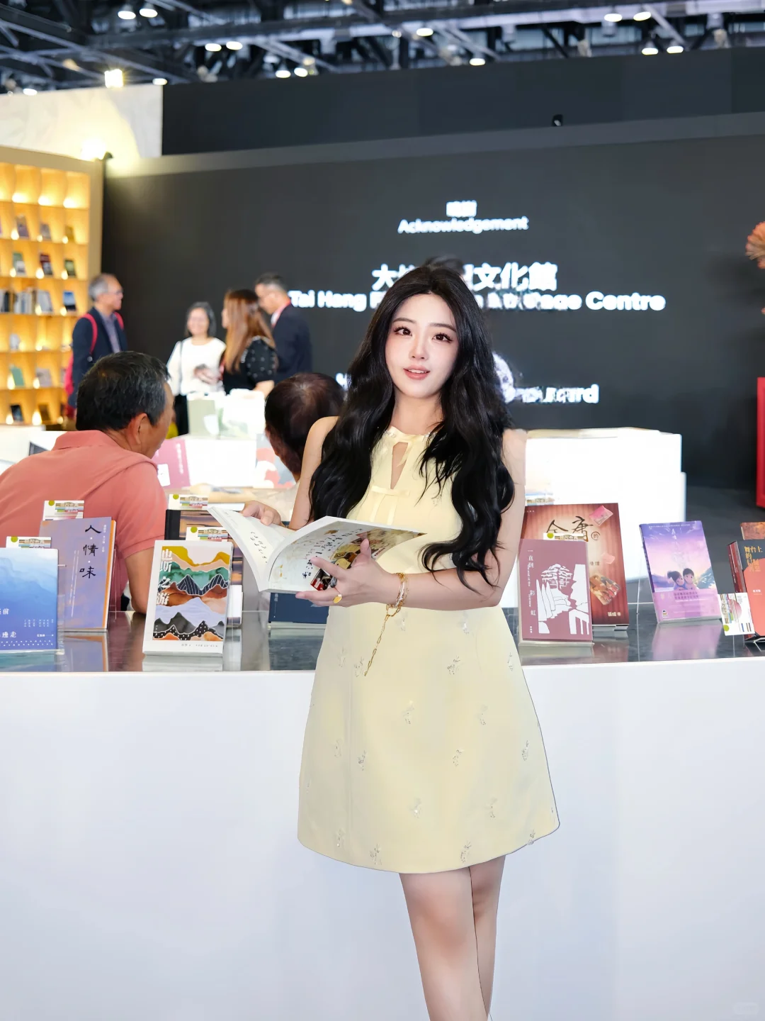 北京图书博览会|沉浸式感受港式文化DNA!