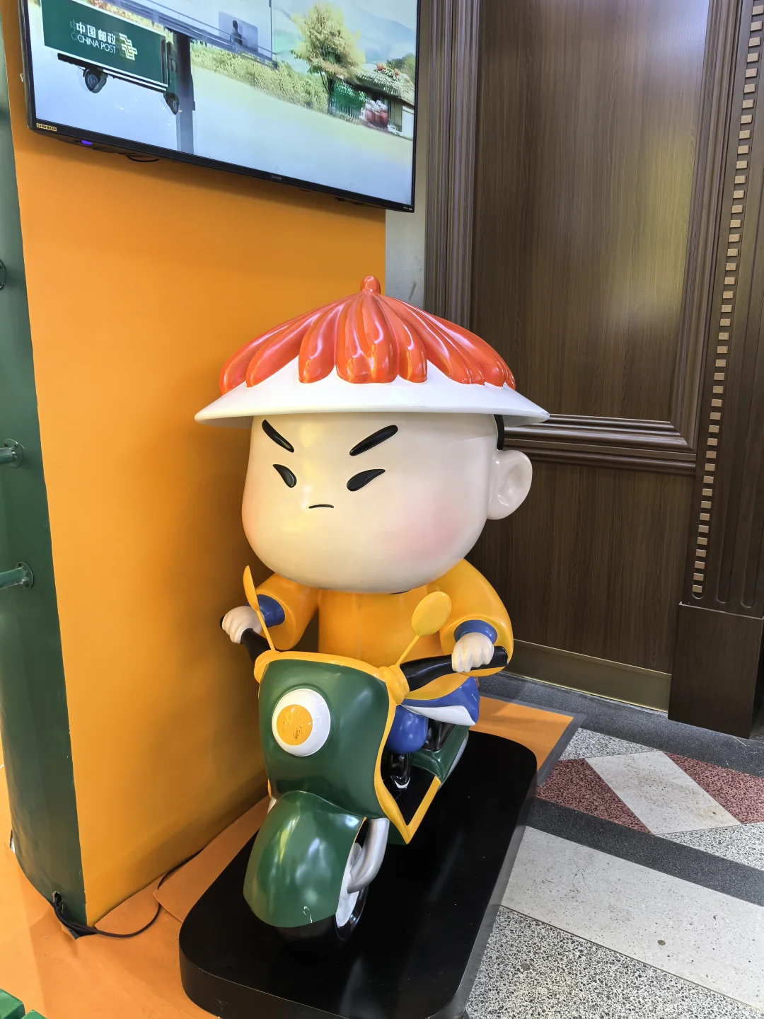 北京邮政这次福利很不错