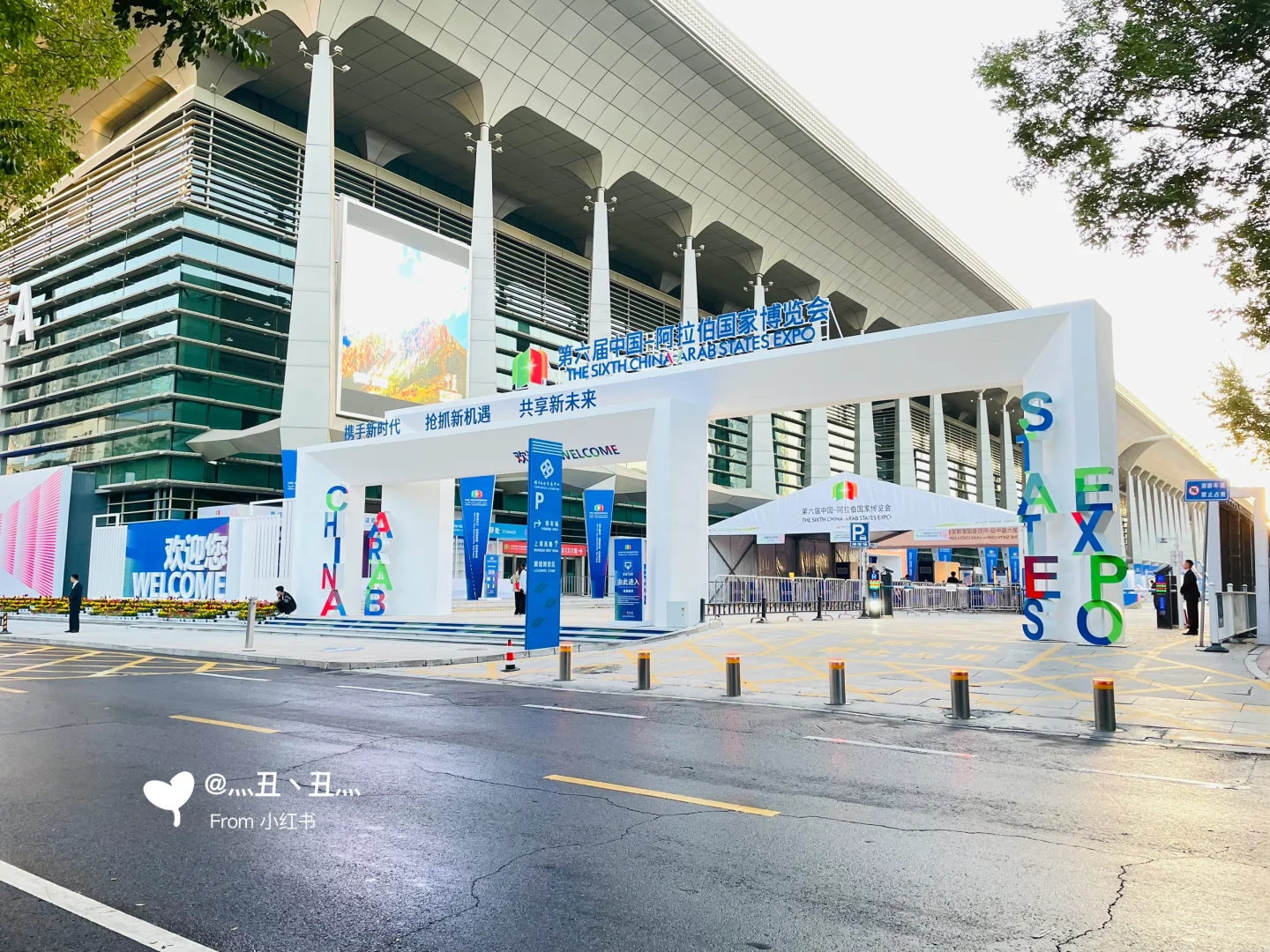 在银川，今天开幕喽❗️‼️