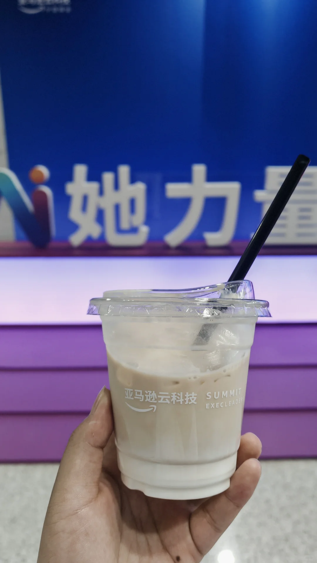 2025.6.20逛展收获满满一天