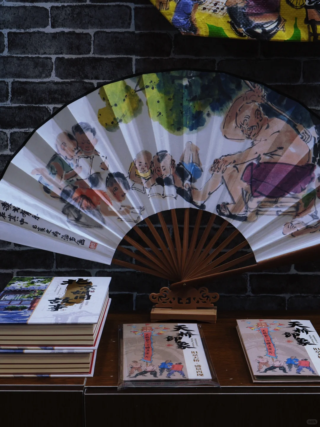 一年一度消博会｜体验来北京儿时记忆