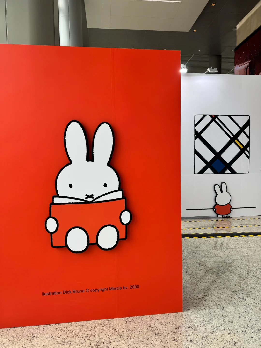 在北京国际书展打卡米菲了！