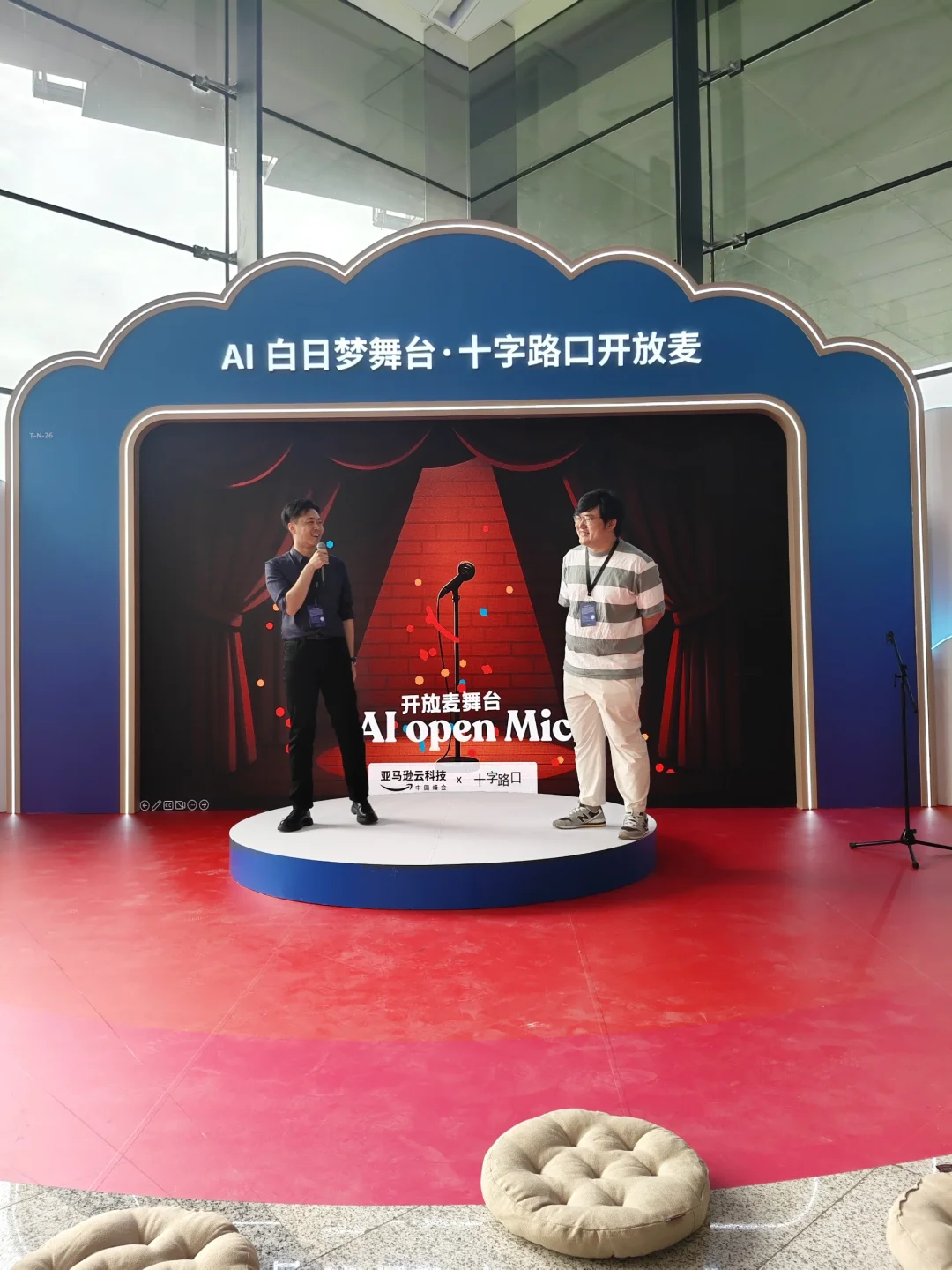 上海巨好薅的科技展！爱了