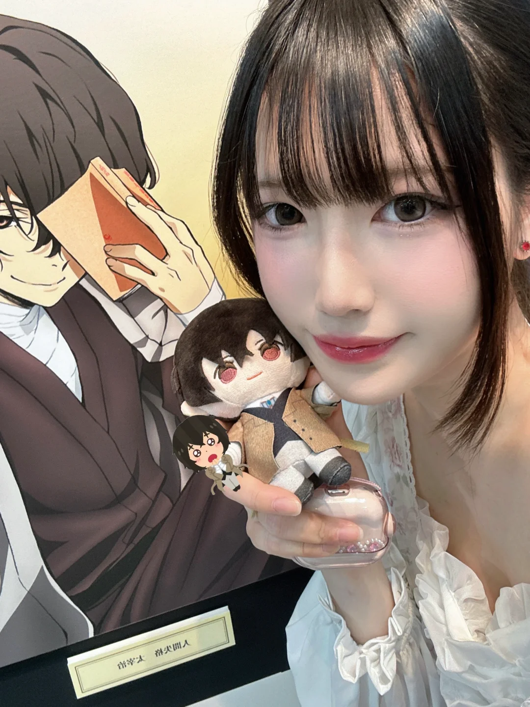 喜欢太宰的第七年 终于去了大博览会