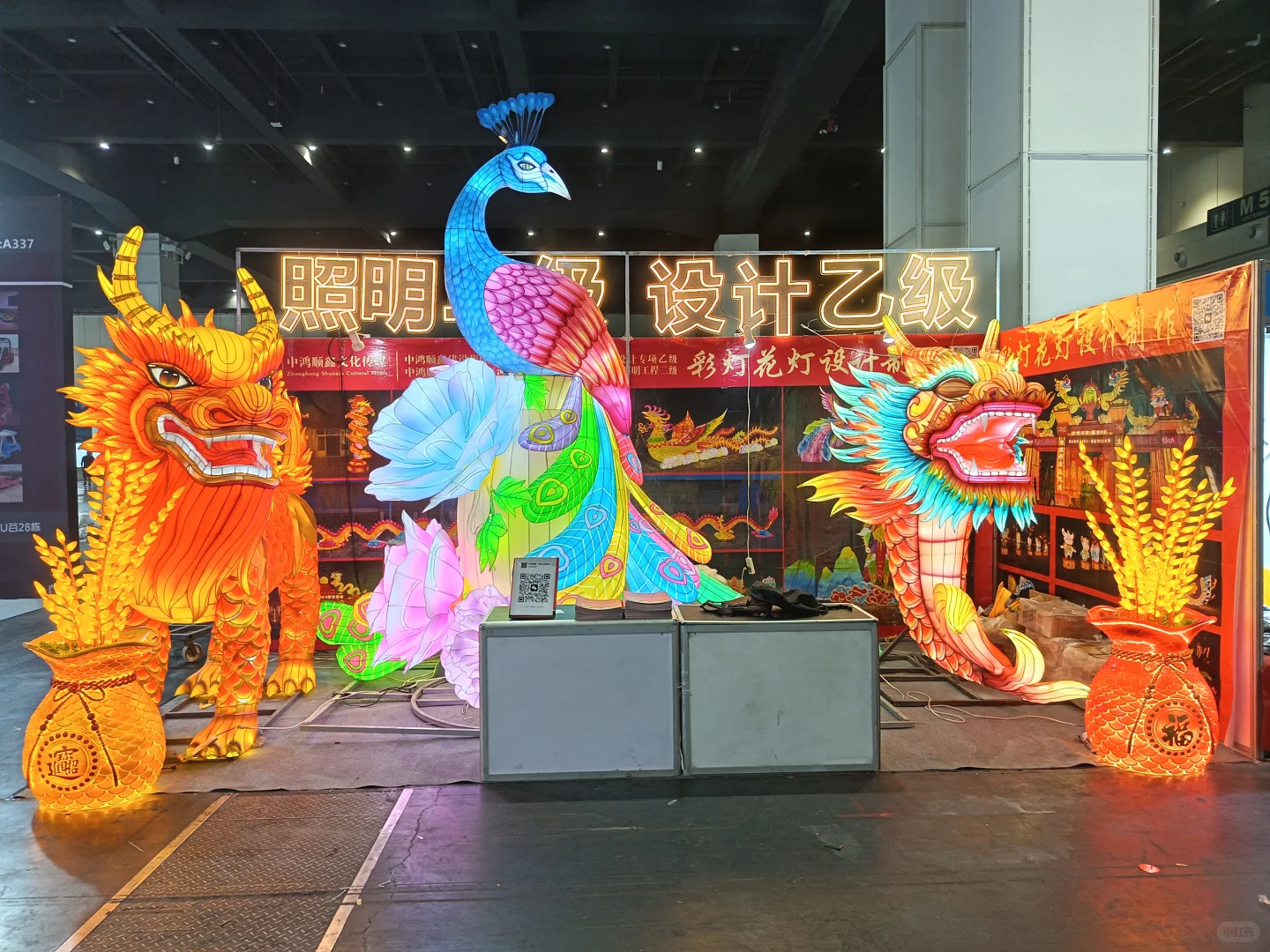 2025中国（中部）文旅产业博览会