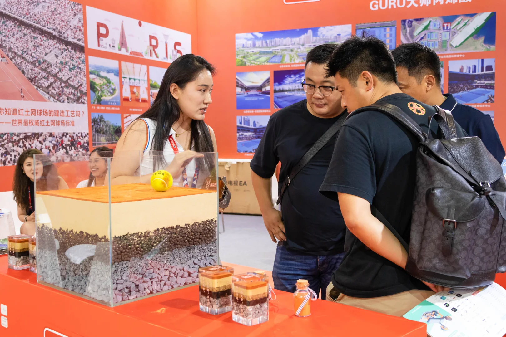 南昌 中国国际体育博览会