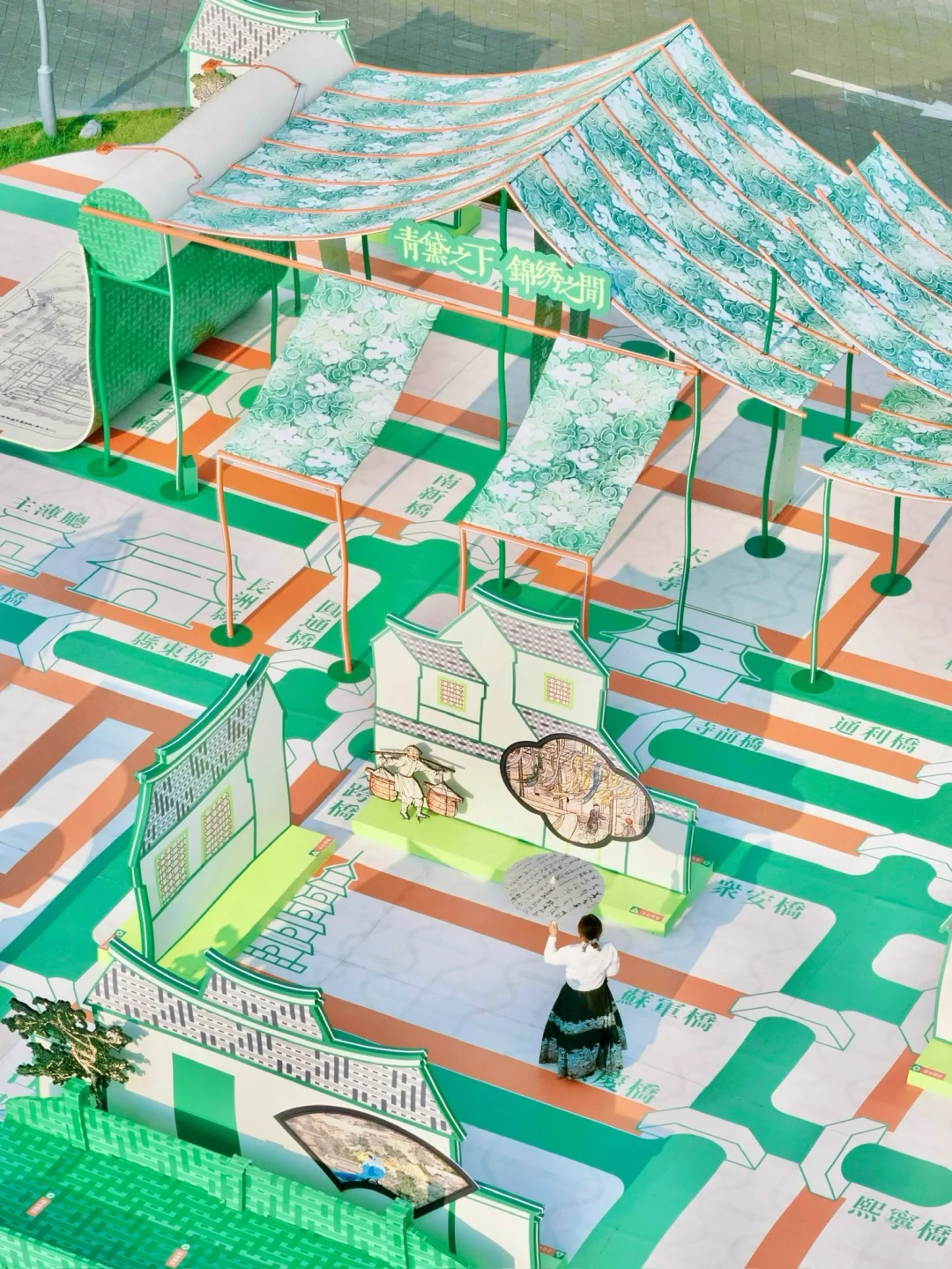 在苏州?近期看过zui震撼的免费新展！！！！！！！